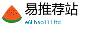 2025精准资料大全免费以2025年新奥正版免费_五点来料